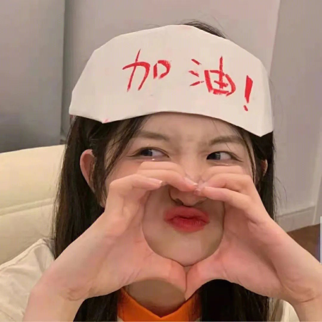 完美父母
