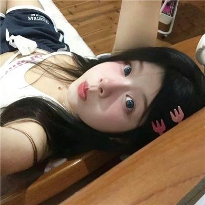 爱到死